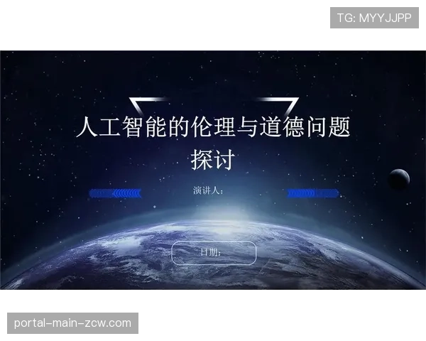 深度报道：人工智能在运动员选材与伤病预防中的应用与伦理边界