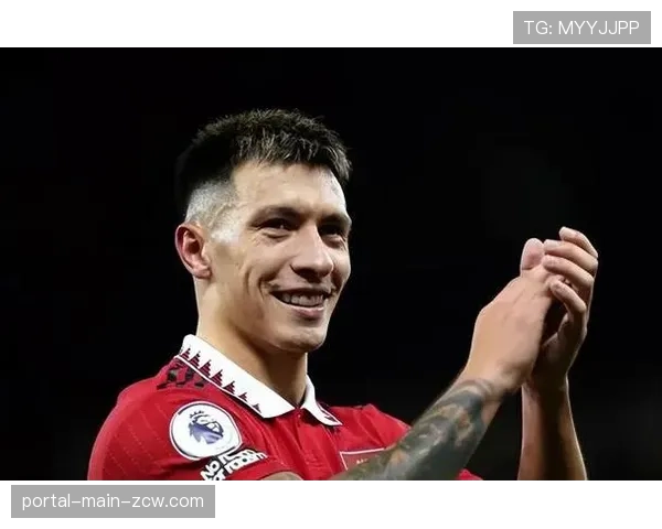 曼联主帅赛前发布会确认，利桑德罗·马丁内斯因膝伤将缺席一个月