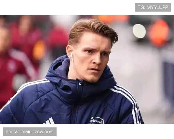 阿森纳发布客战热刺伤情报告，队长厄德高参与合练